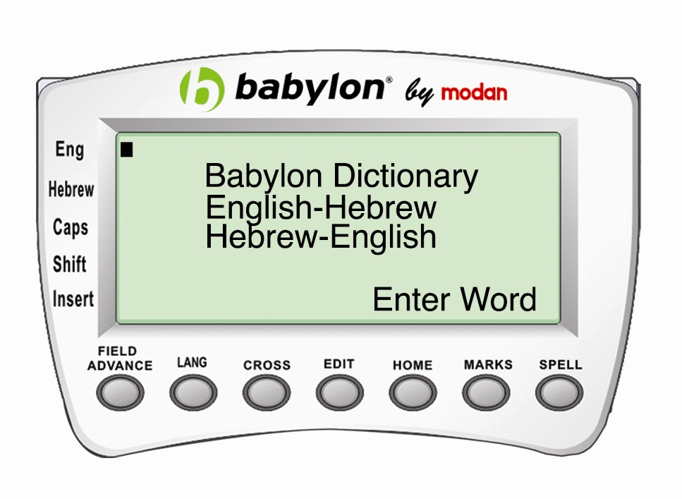 Babylon dictionary android