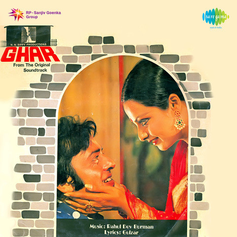 Maza Ghar Maza Sansar Marathi Movie Song Free Download